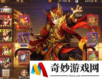 少年三国志2蜀国武将站位阵容攻略