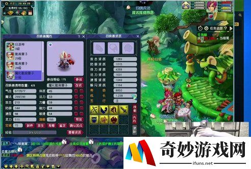 游侠网7
