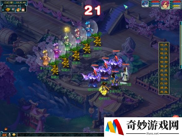 游侠网3
