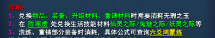 游侠网6