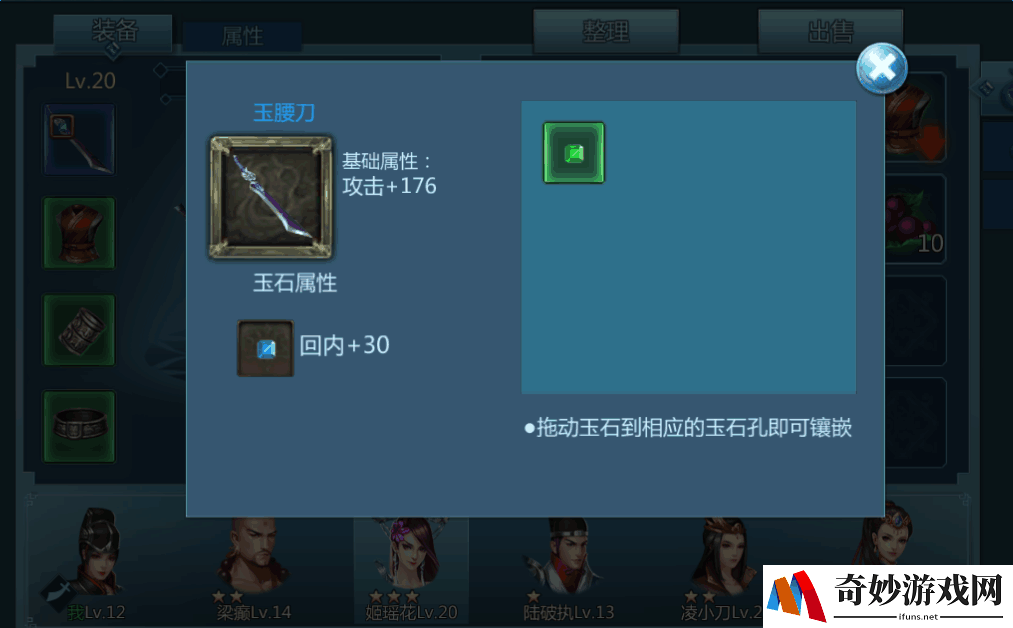 7.png