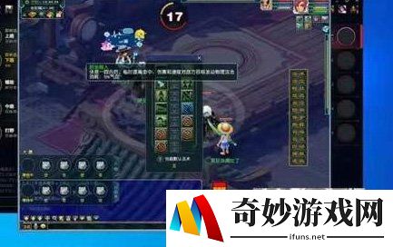 各路明星为什么都爱玩《梦幻西游》？好玩+保值是核心动力