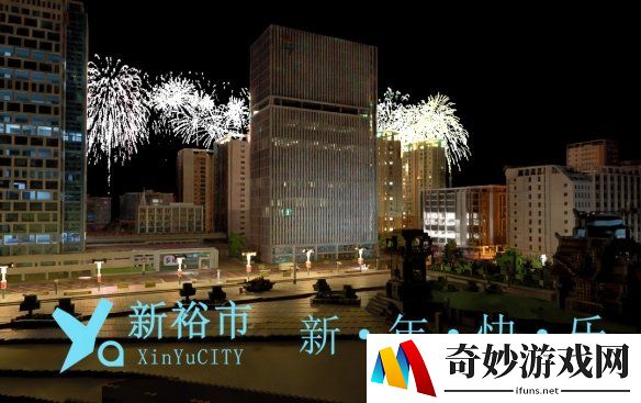 游侠网5