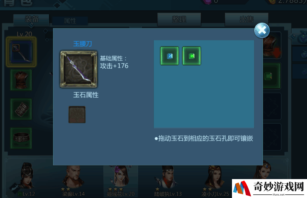 6.png