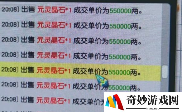 游侠网3