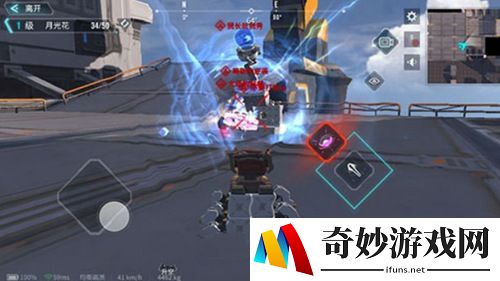 重装上阵终极技能模块选哪个