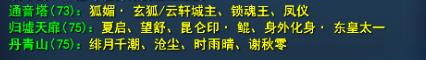 游侠网20