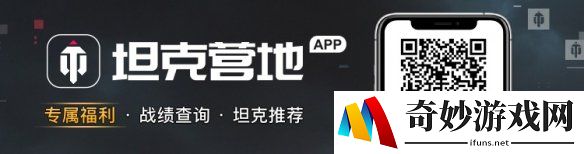 游侠网4