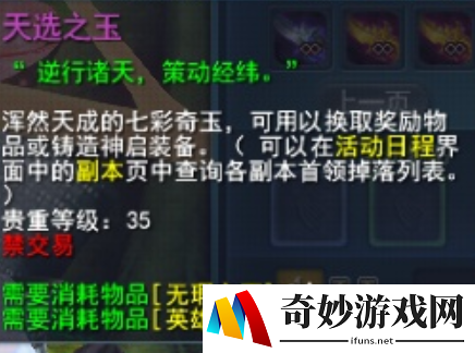 游侠网44