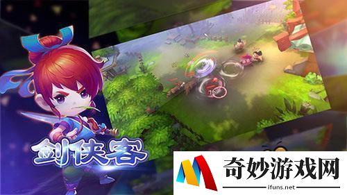 《梦幻西游无双版》大唐宝石攻略大全_梦幻西游无双版