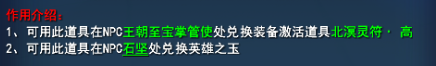 游侠网40
