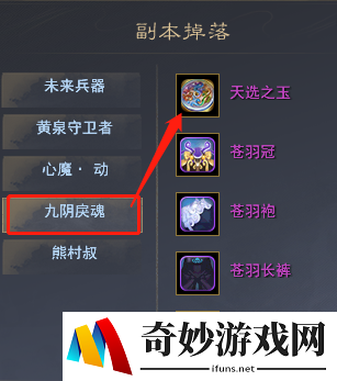 游侠网43