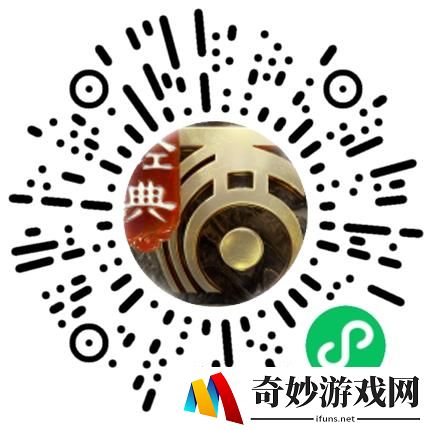 游侠网7