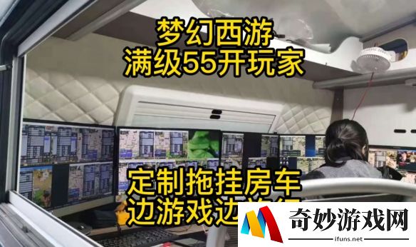 游侠网3