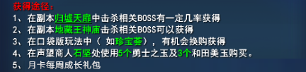 游侠网28