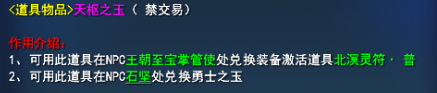 游侠网32
