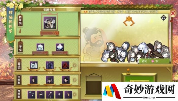 游侠网9