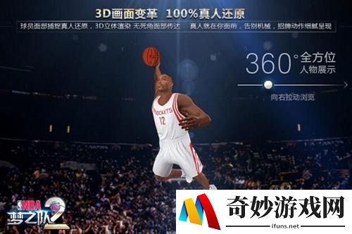 奥尼尔