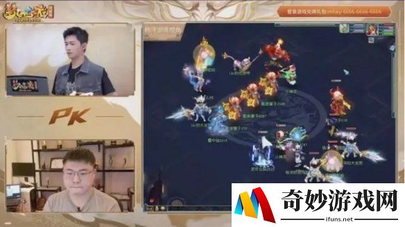 诸多电竞明星跨界玩梦幻的真相，装备保值是关键因素