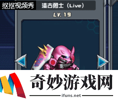 要抱抱.gif