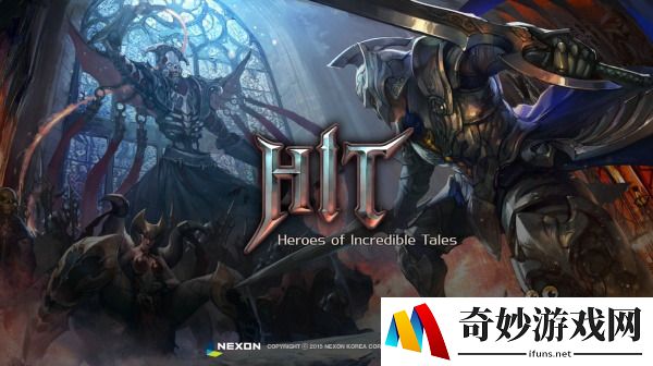 HIT：惊人传说的英雄