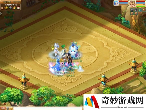 游侠网6