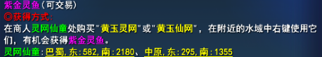 游侠网12