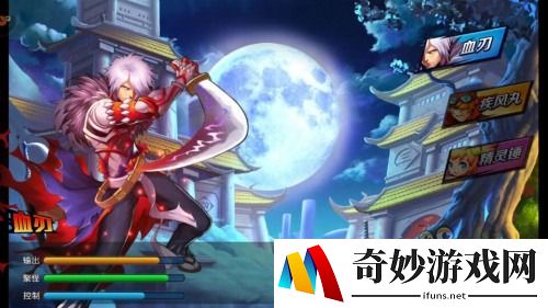 《乱斗之王》玩家评测：是英雄就要斗个痛快
