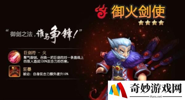 QQ图片20150910180108.jpg