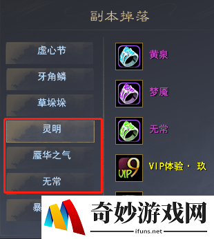 游侠网35