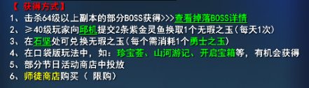 游侠网8