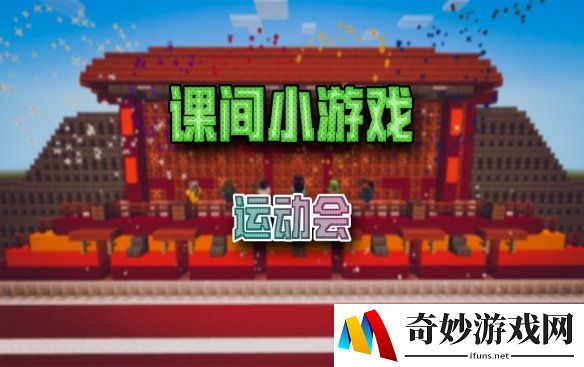 游侠网4
