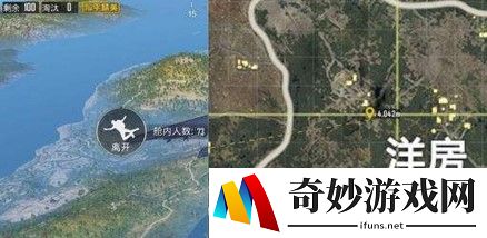 和平精英摩托车滞空任务怎么做