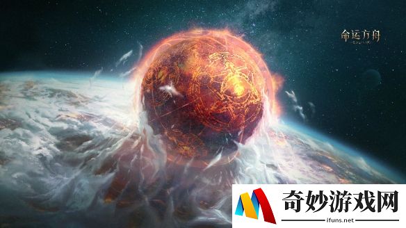 游侠网9
