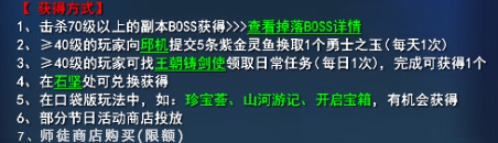 游侠网17