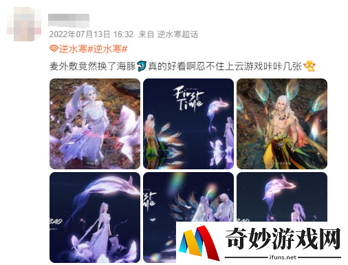 游侠网2