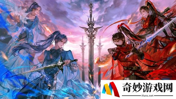 大荒开学啦！《天下3》携海量壕礼等你返校~更有跨服演兵巅峰竞技赛与你酣战天下！