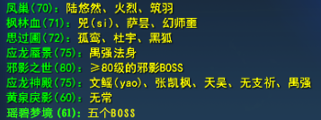 游侠网19