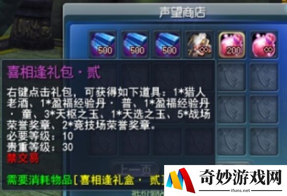 游侠网37