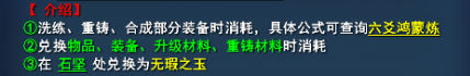 游侠网16
