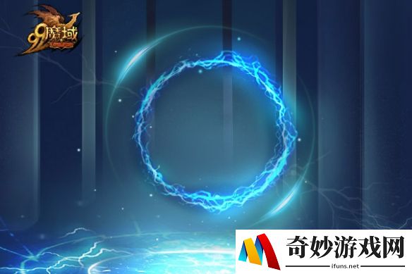 游侠网5