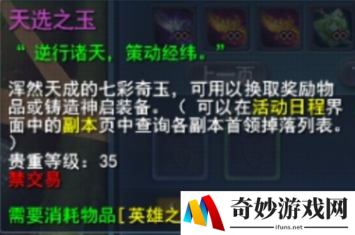 游侠网45