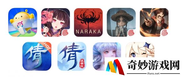 游侠网4