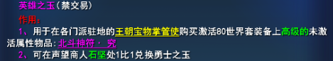 游侠网27