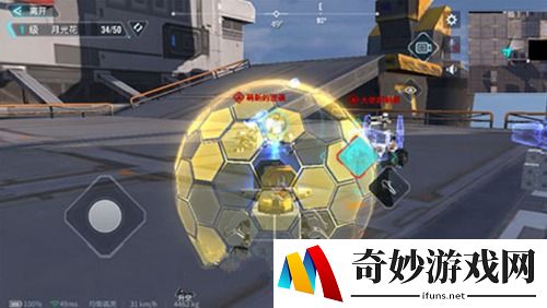 重装上阵终极技能模块选哪个
