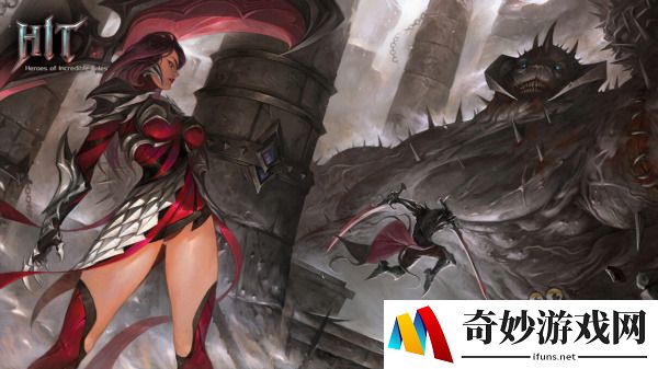 HIT：惊人传说的英雄