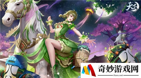 游侠网4