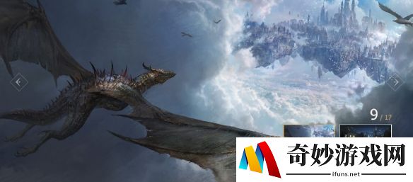 游侠网4