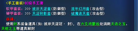 游侠网33