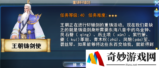 游侠网22